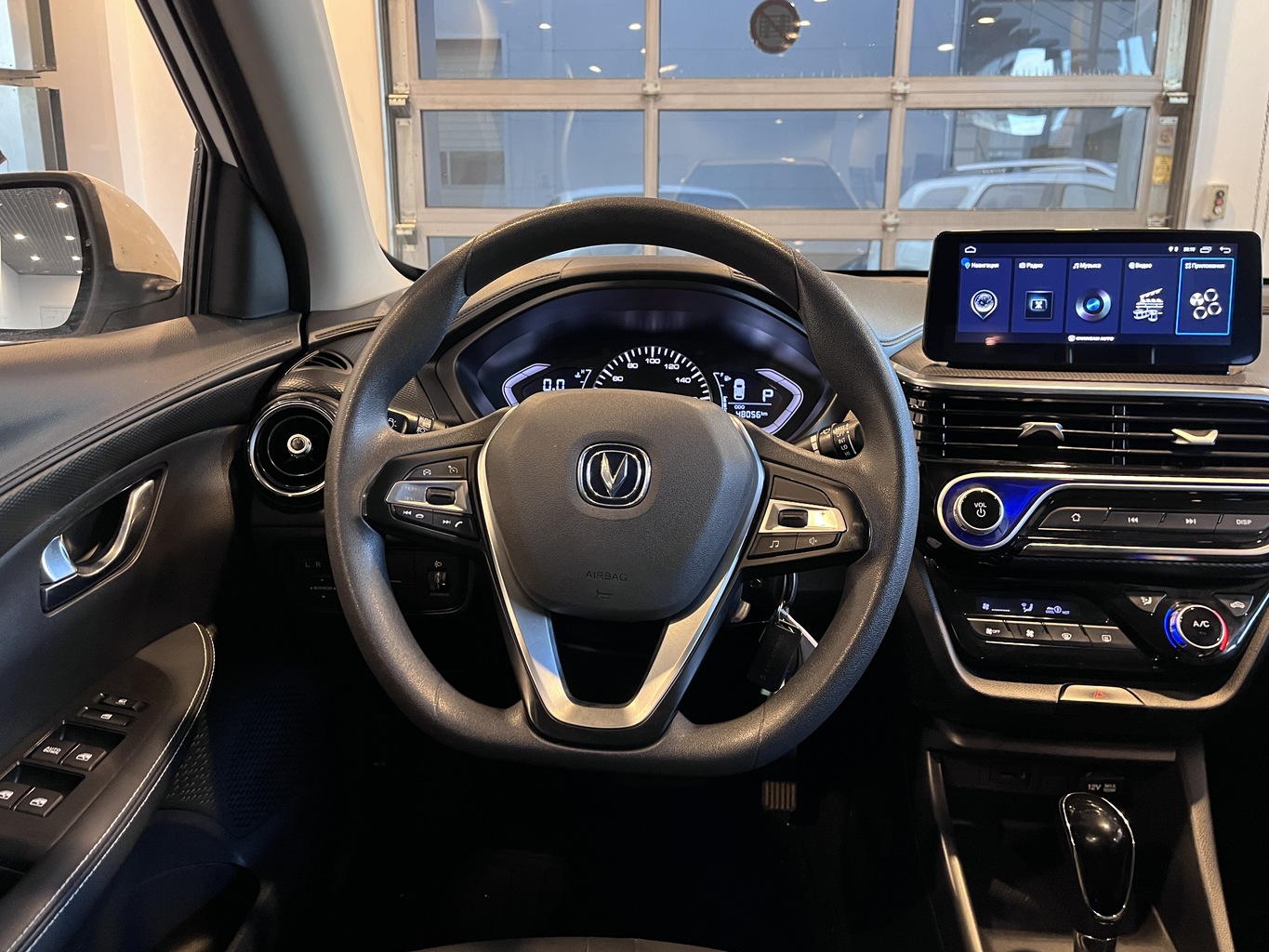 CHANGAN ALSVIN