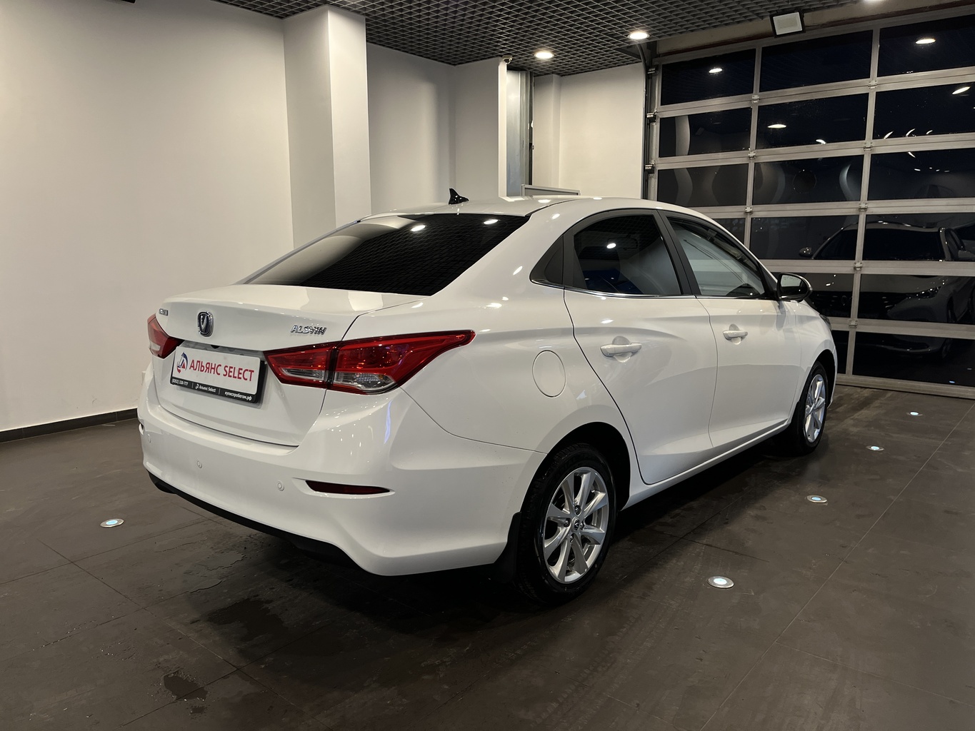 CHANGAN ALSVIN