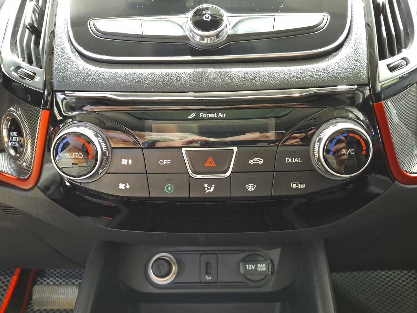 CHANGAN CS55