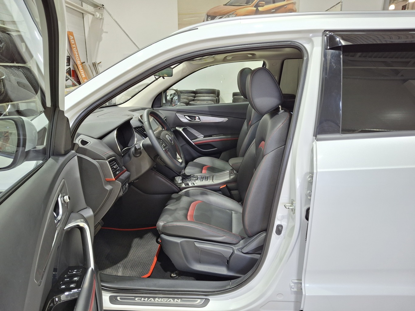 CHANGAN CS55