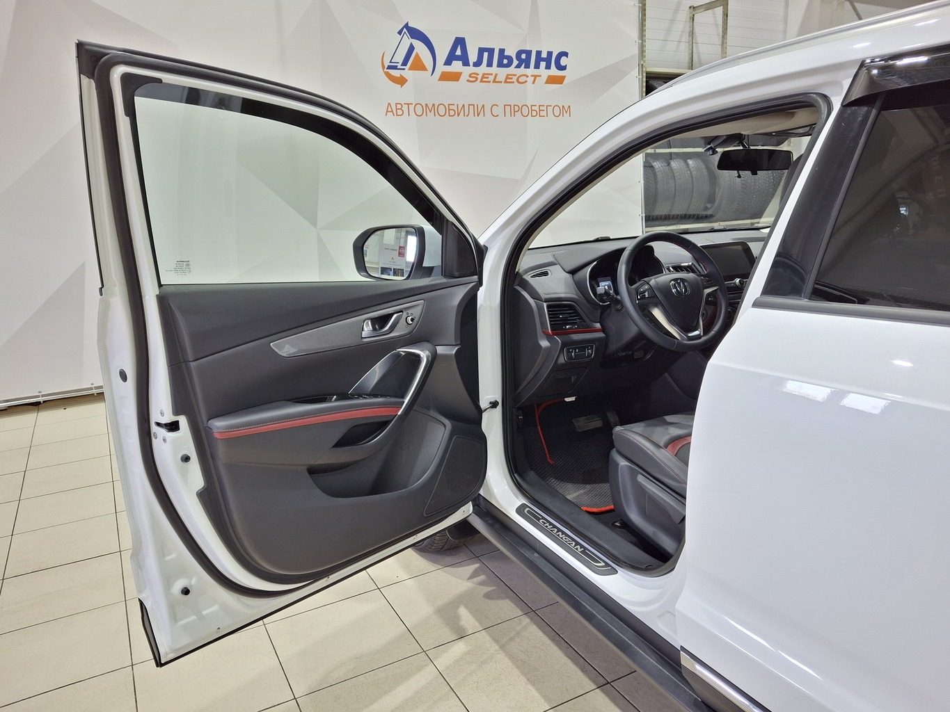 CHANGAN CS55