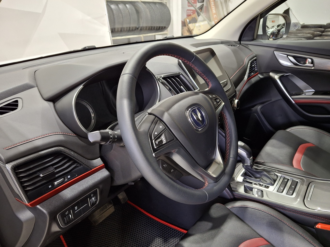 CHANGAN CS55