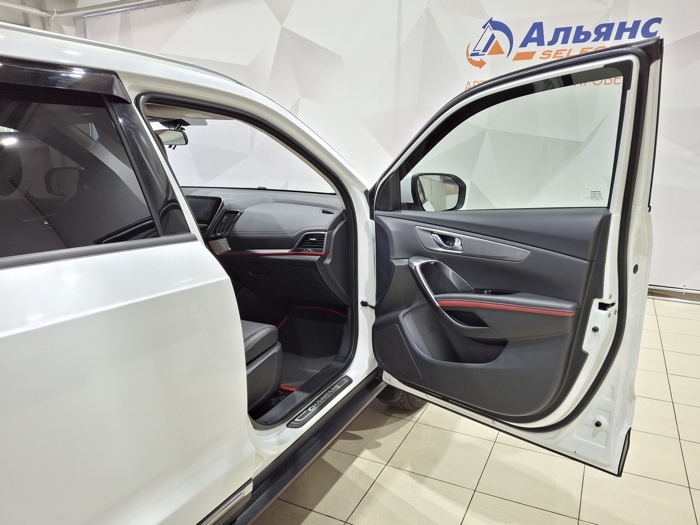 CHANGAN CS55
