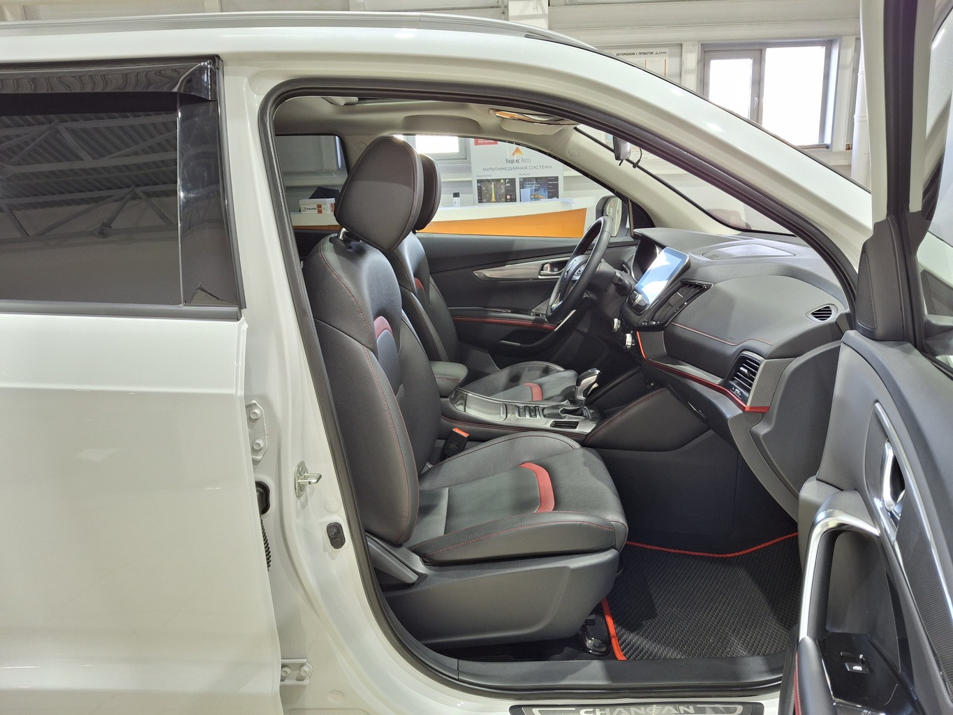 CHANGAN CS55