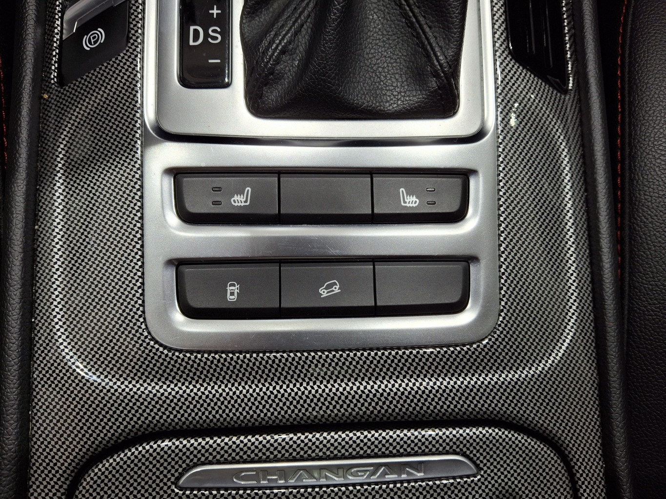 CHANGAN CS55