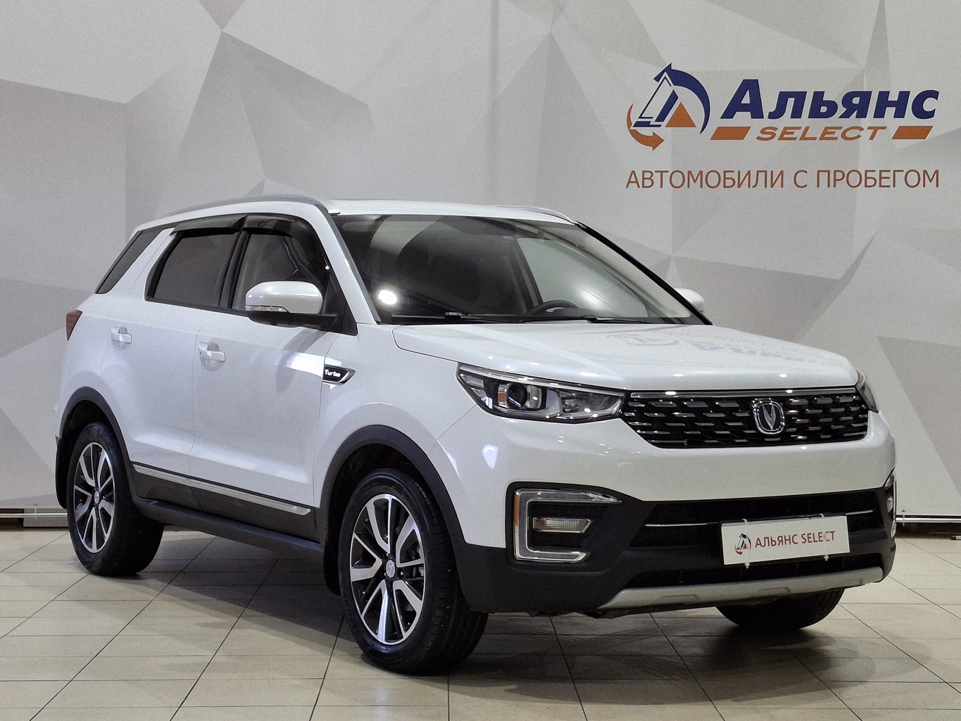 CHANGAN CS55
