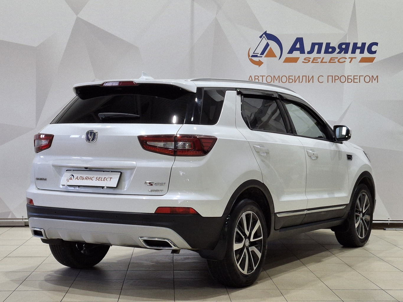 CHANGAN CS55