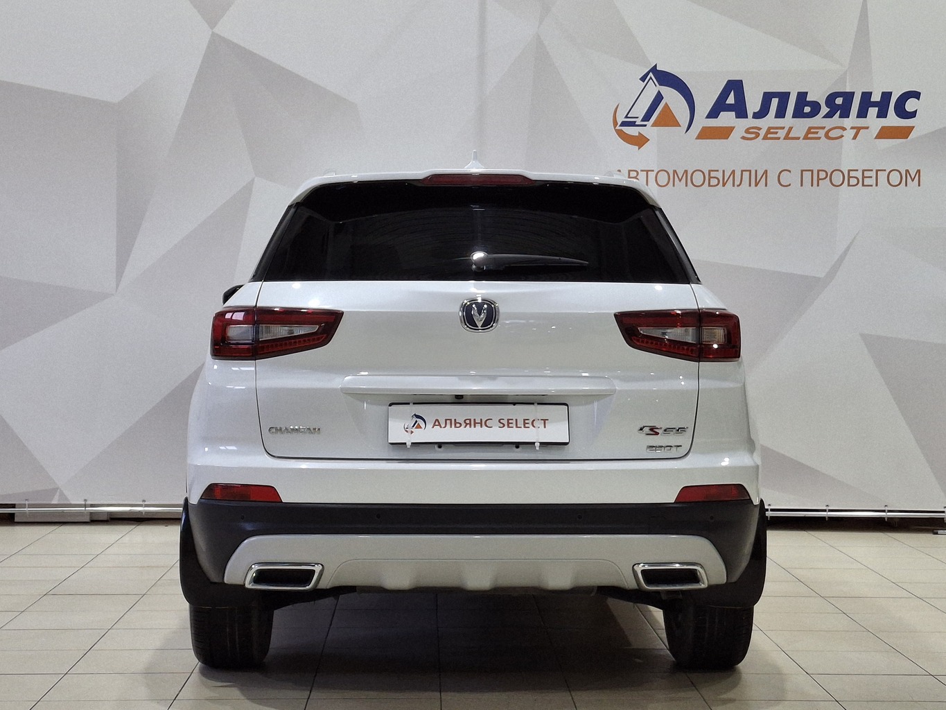 CHANGAN CS55