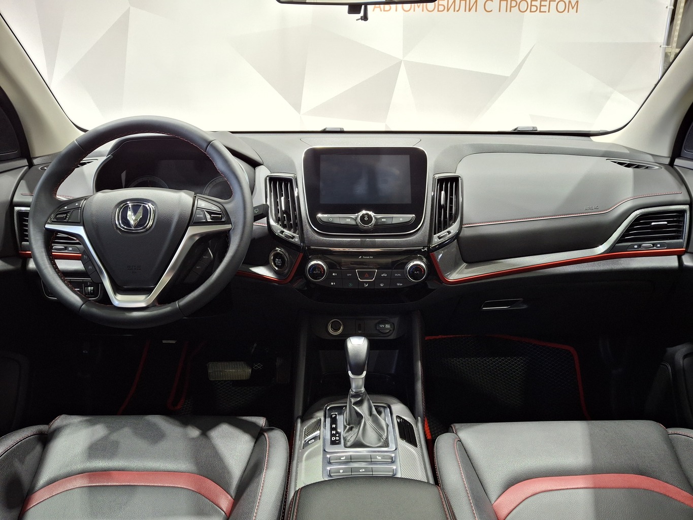 CHANGAN CS55