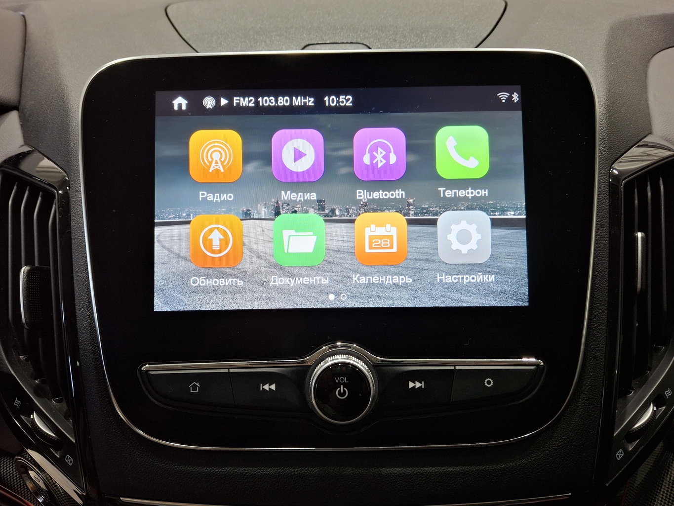 CHANGAN CS55