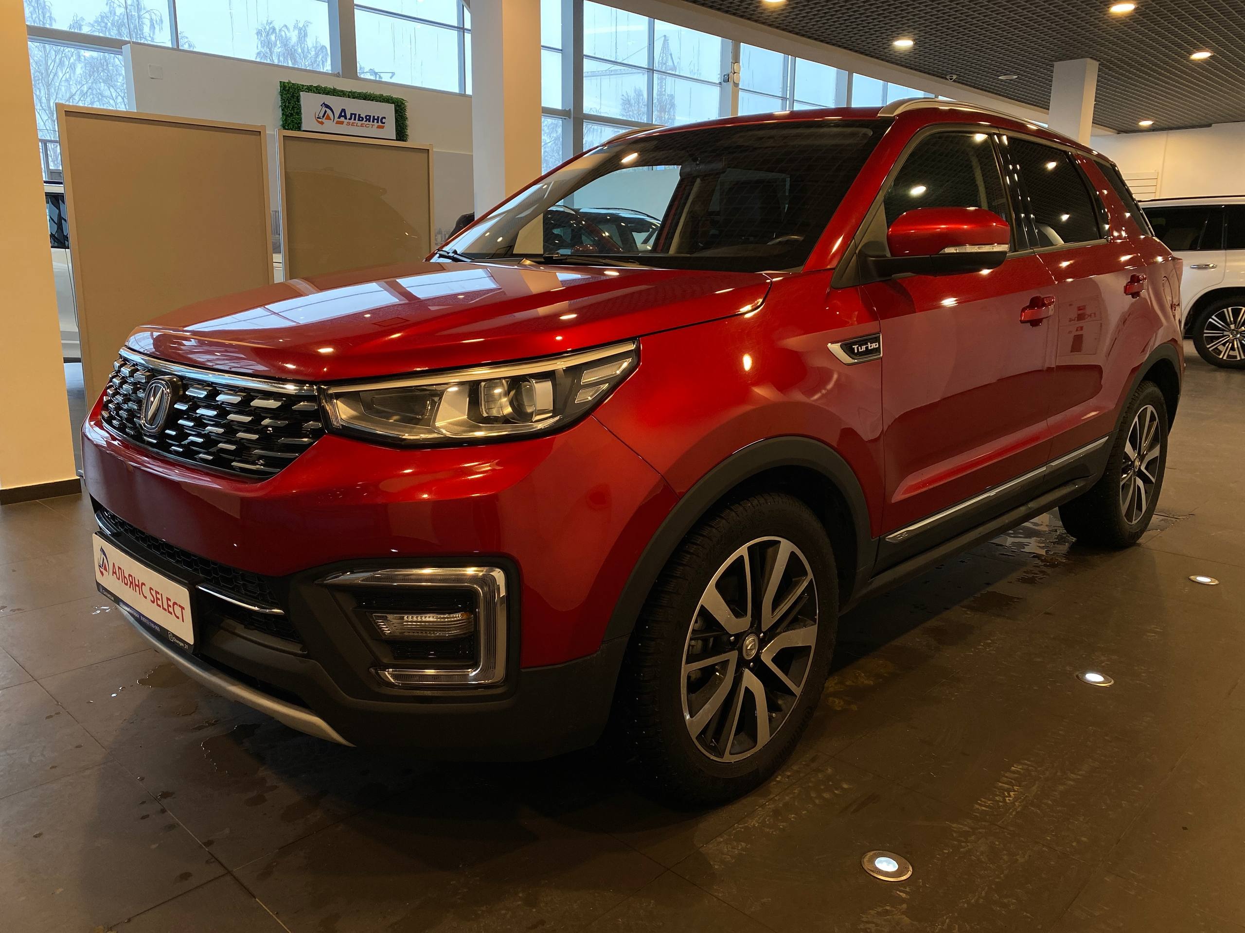 CHANGAN CS55