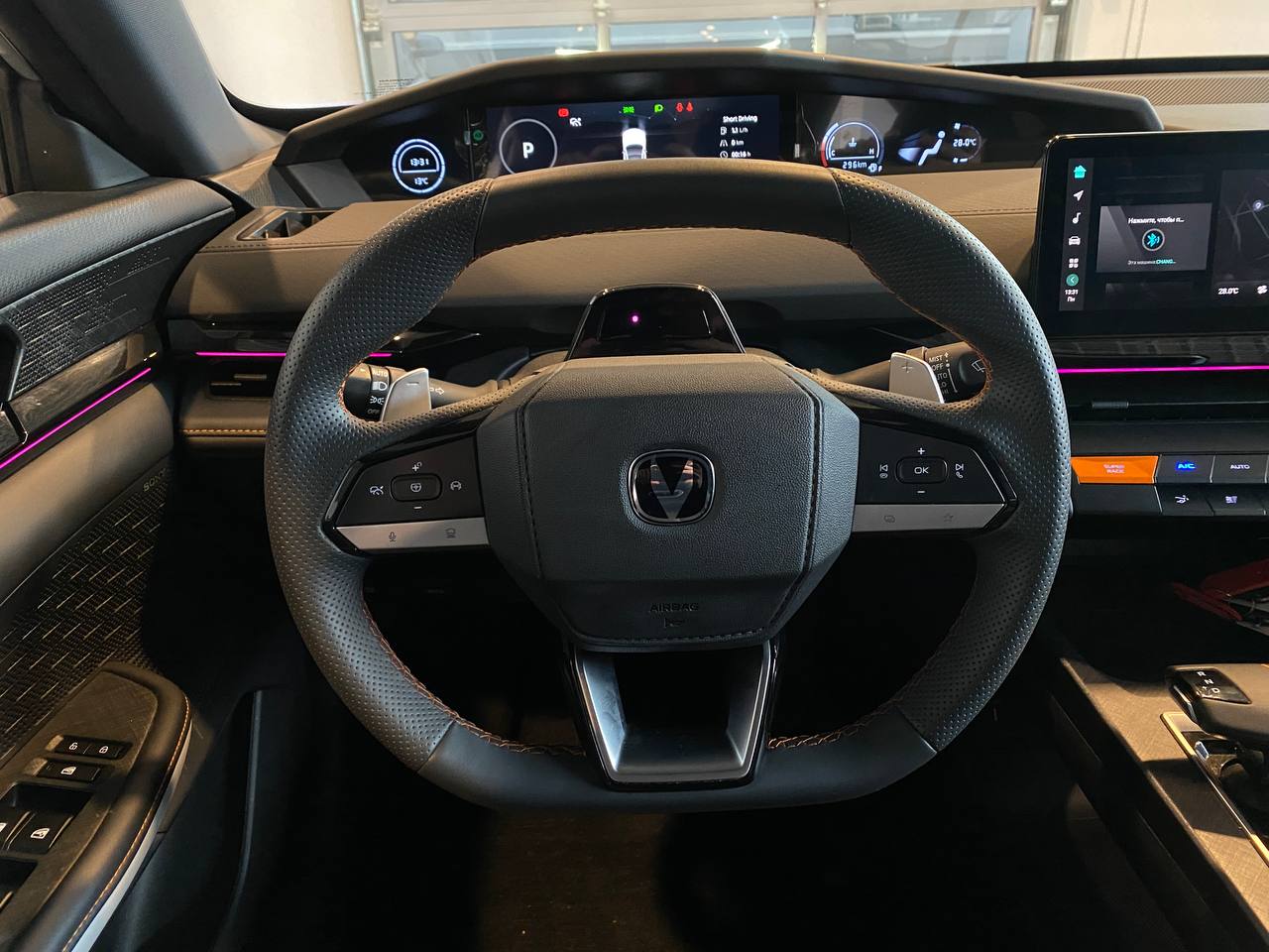 CHANGAN UNI-V