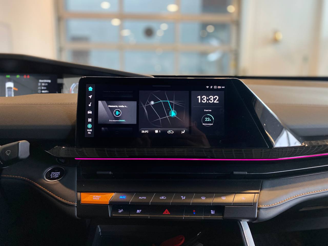 CHANGAN UNI-V