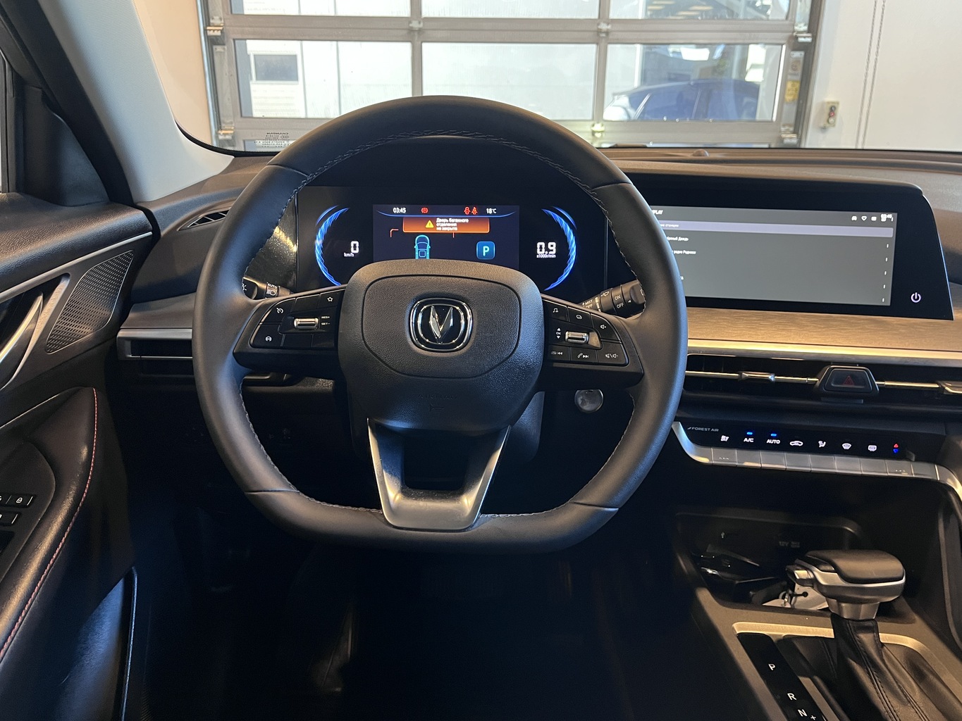 CHANGAN CS35PLUS