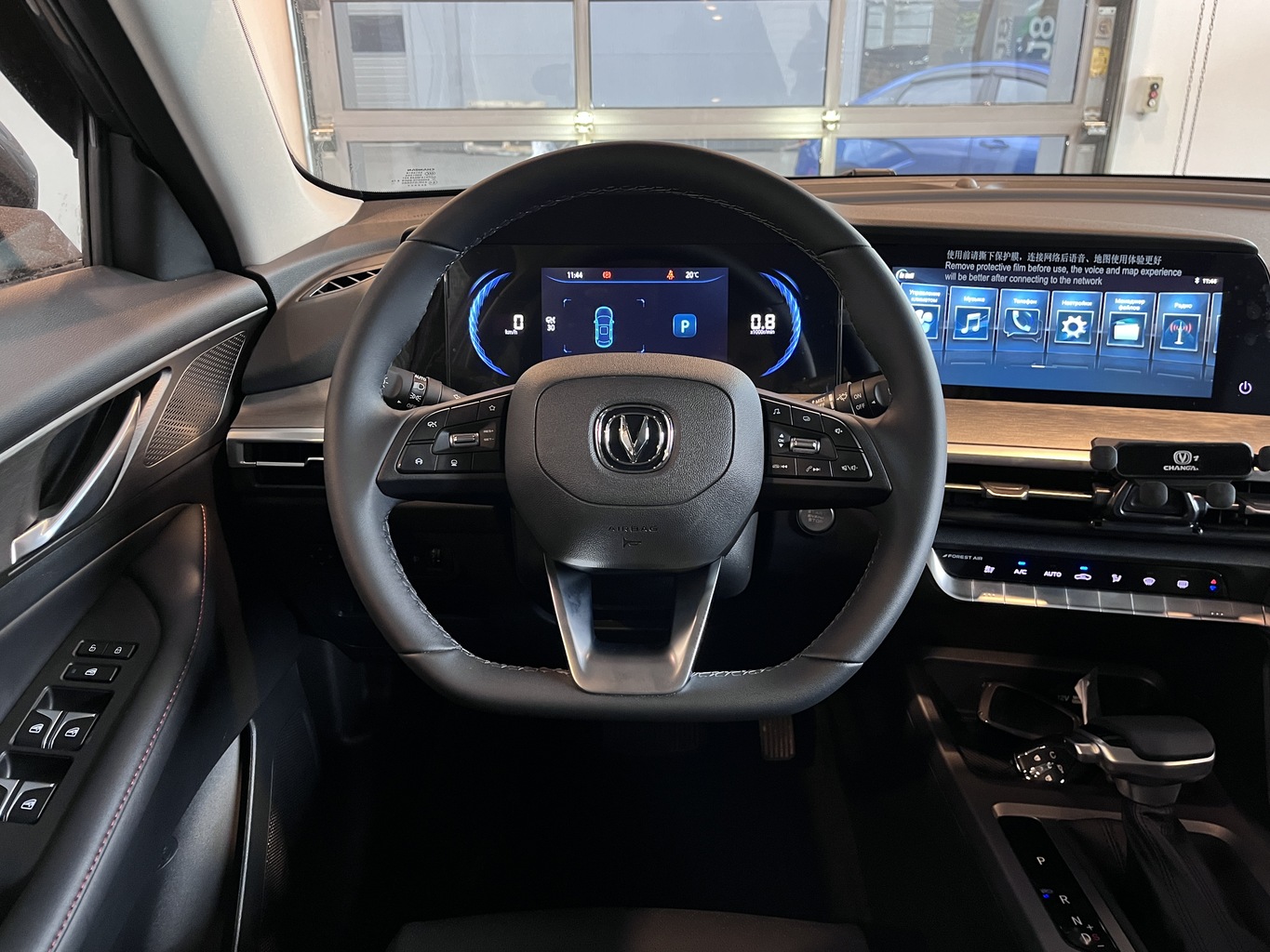 CHANGAN CS35PLUS