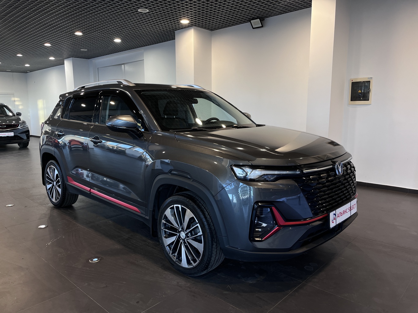 CHANGAN CS35PLUS