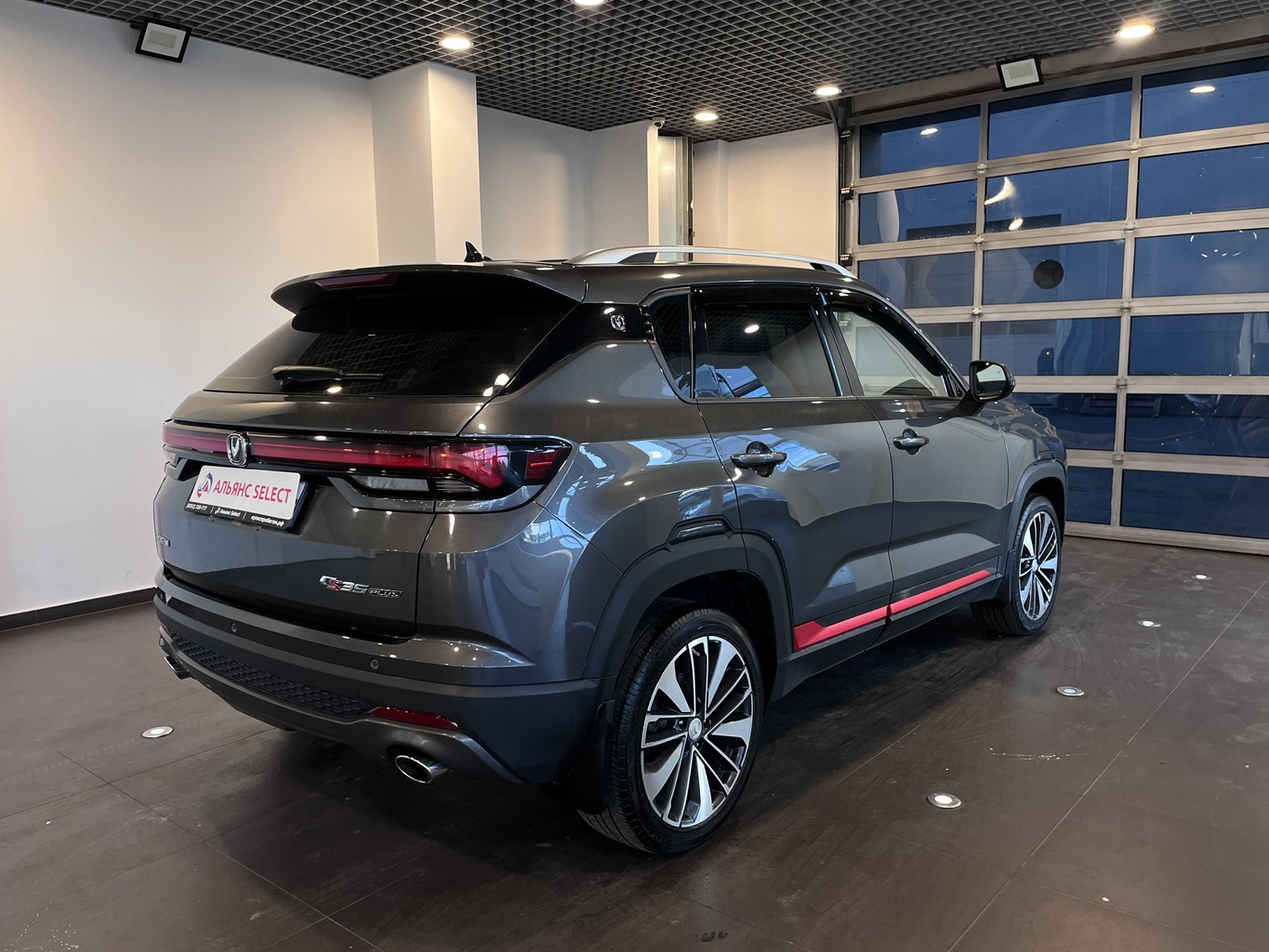 CHANGAN CS35PLUS