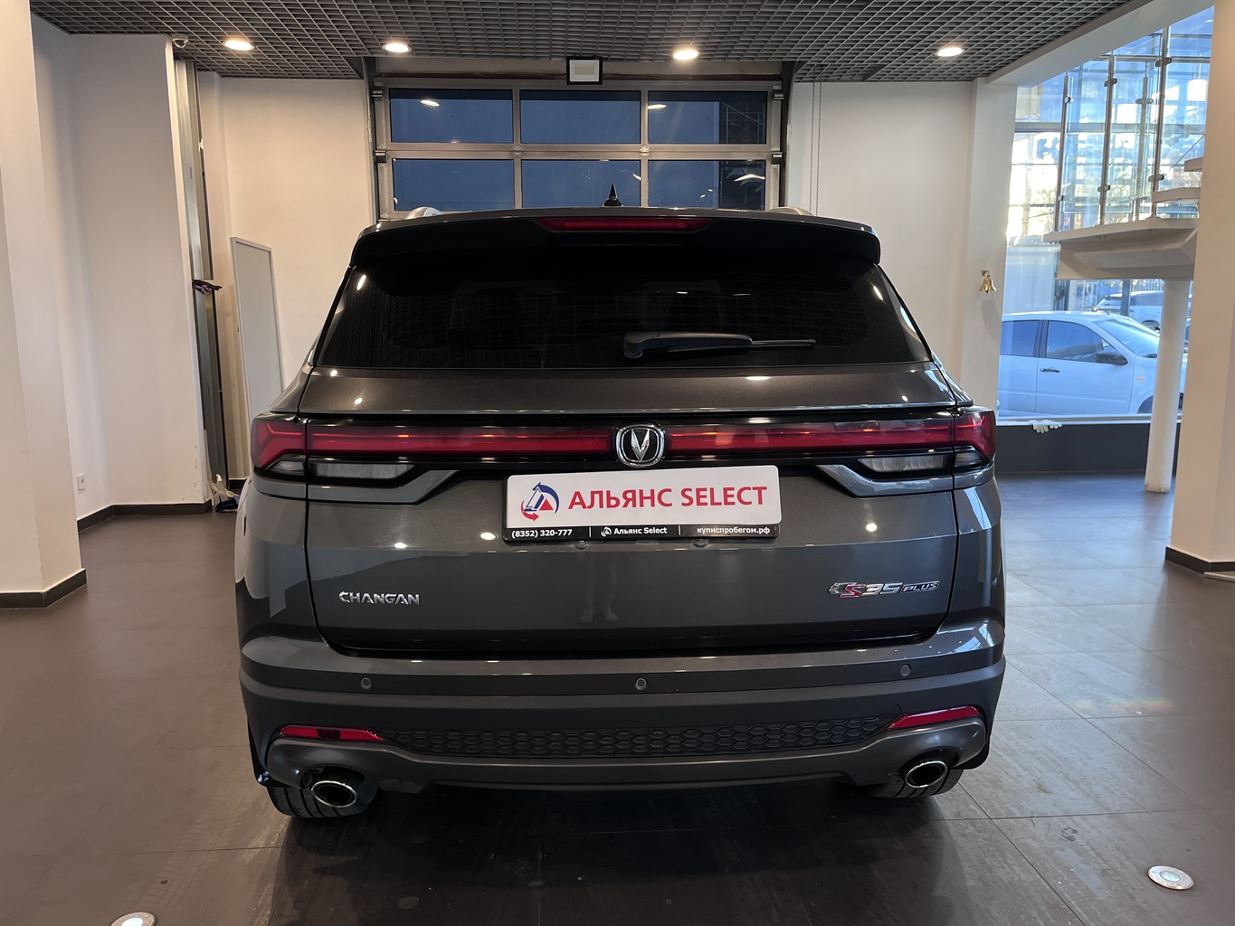 CHANGAN CS35PLUS
