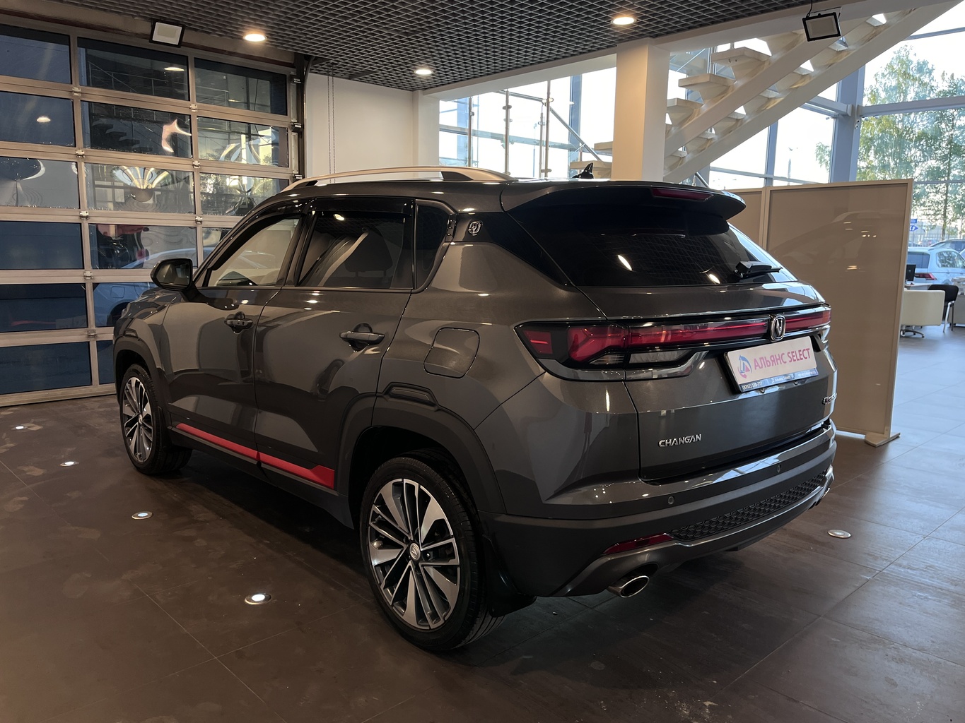 CHANGAN CS35PLUS