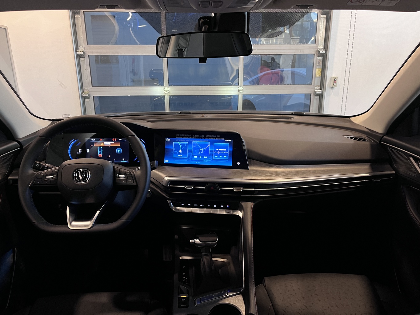 CHANGAN CS35PLUS