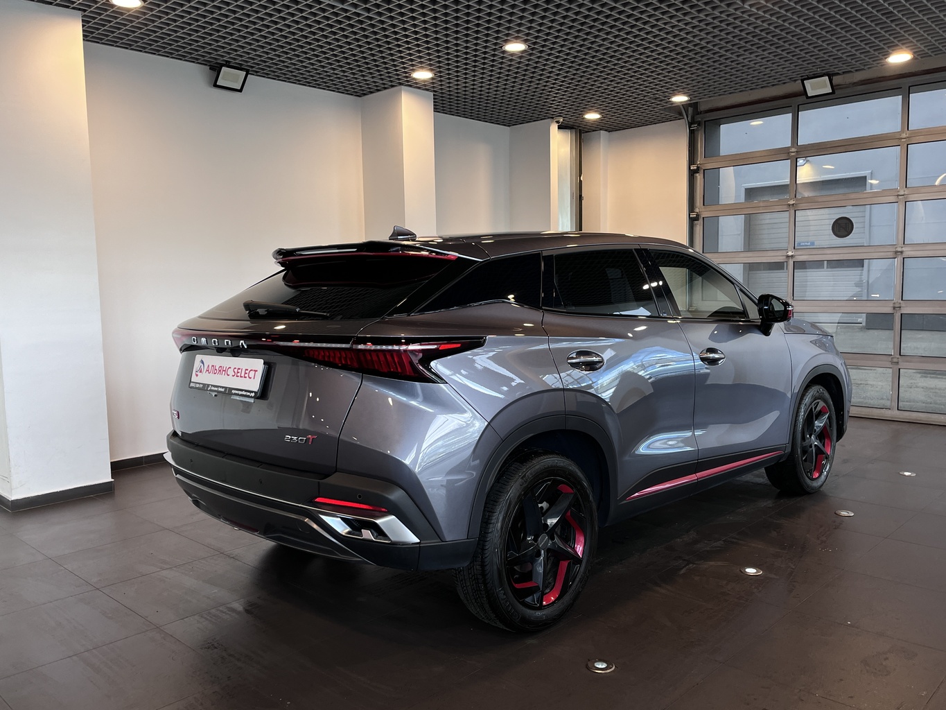 OMODA C5