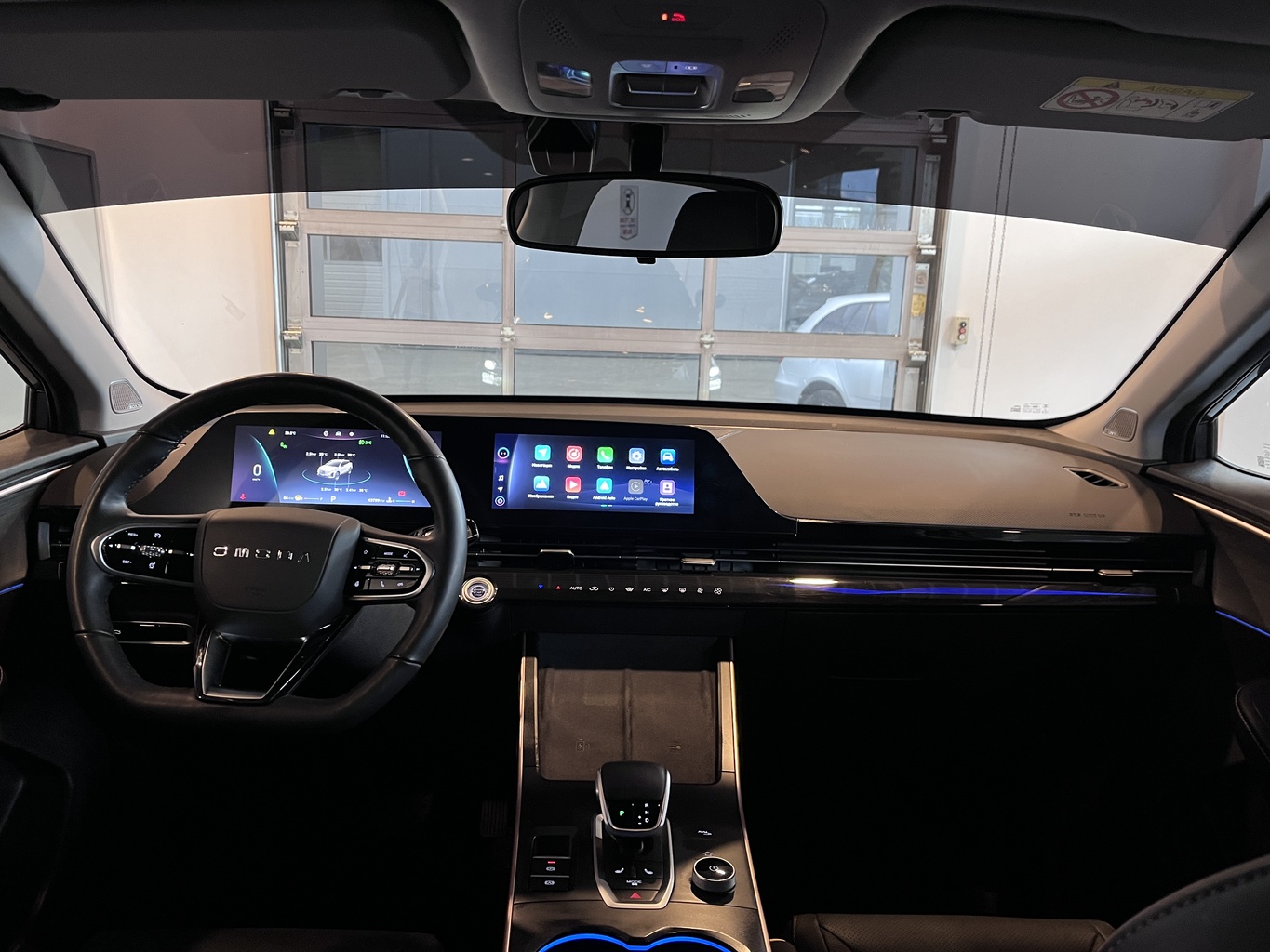 OMODA C5