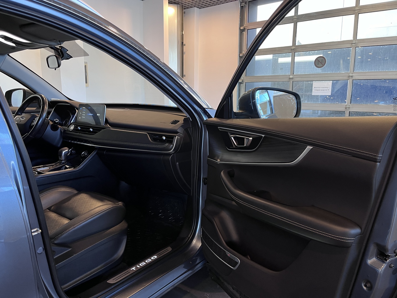 CHERY TIGGO 8