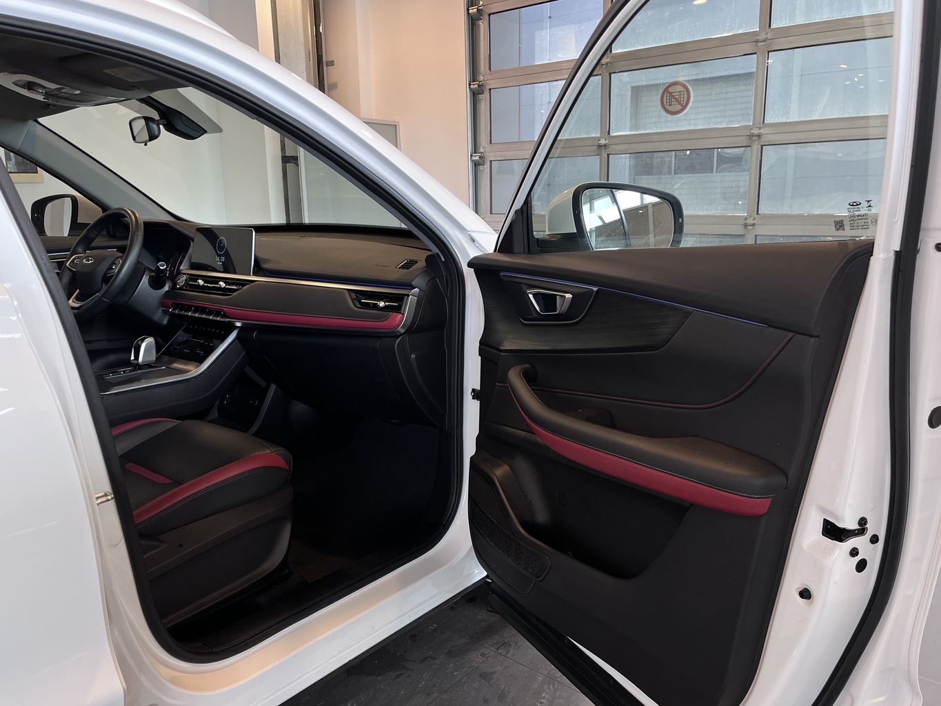 CHERY TIGGO 4 PRO