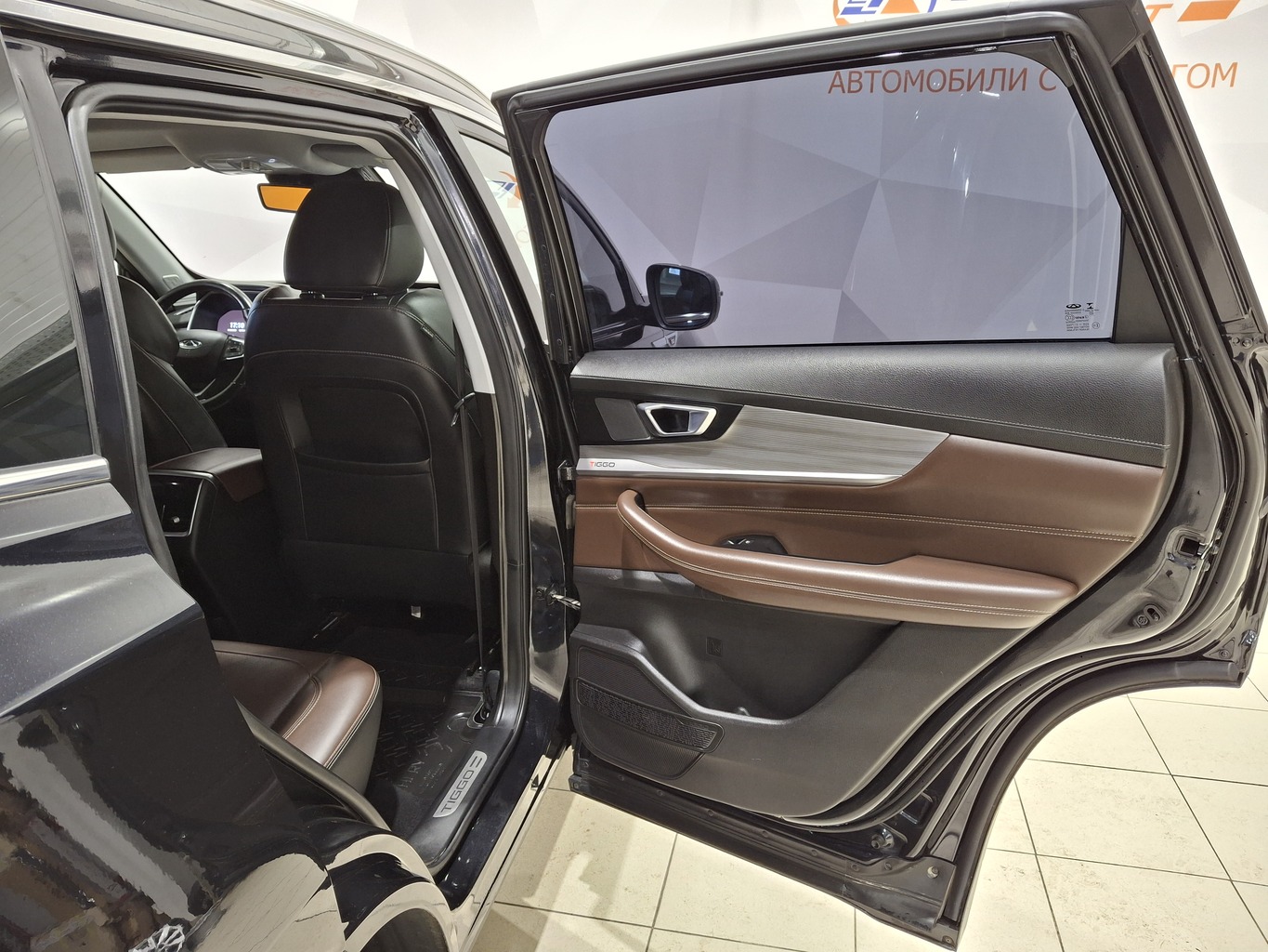 CHERY TIGGO 8