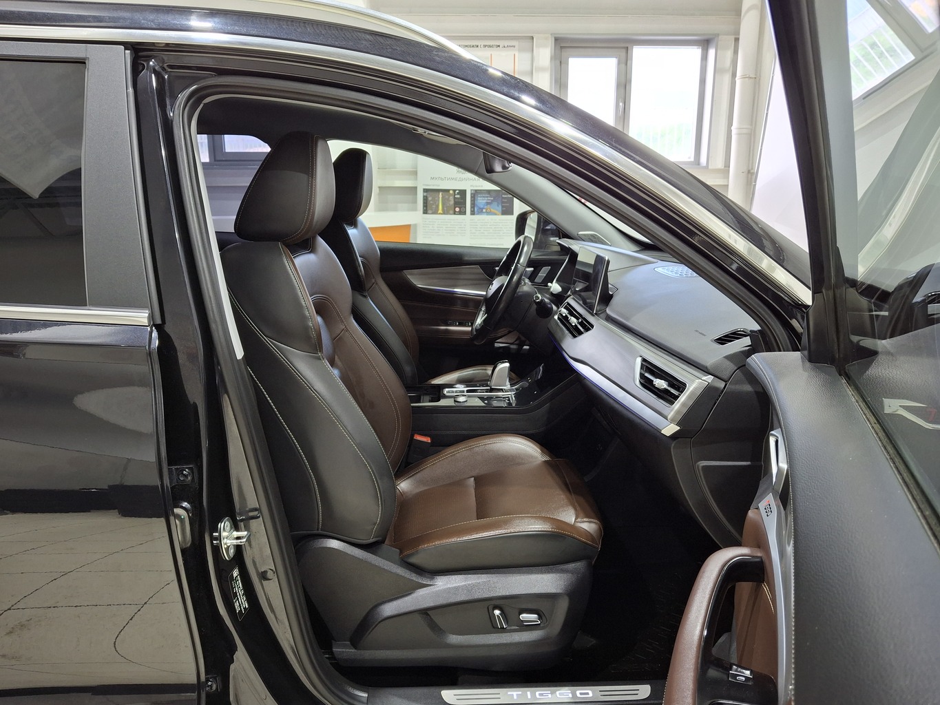 CHERY TIGGO 8