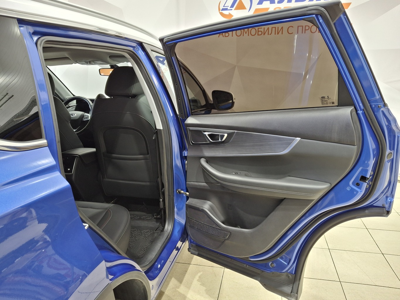 CHERY TIGGO 7 PRO