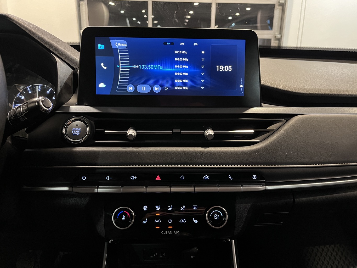 CHERY TIGGO 4 PRO