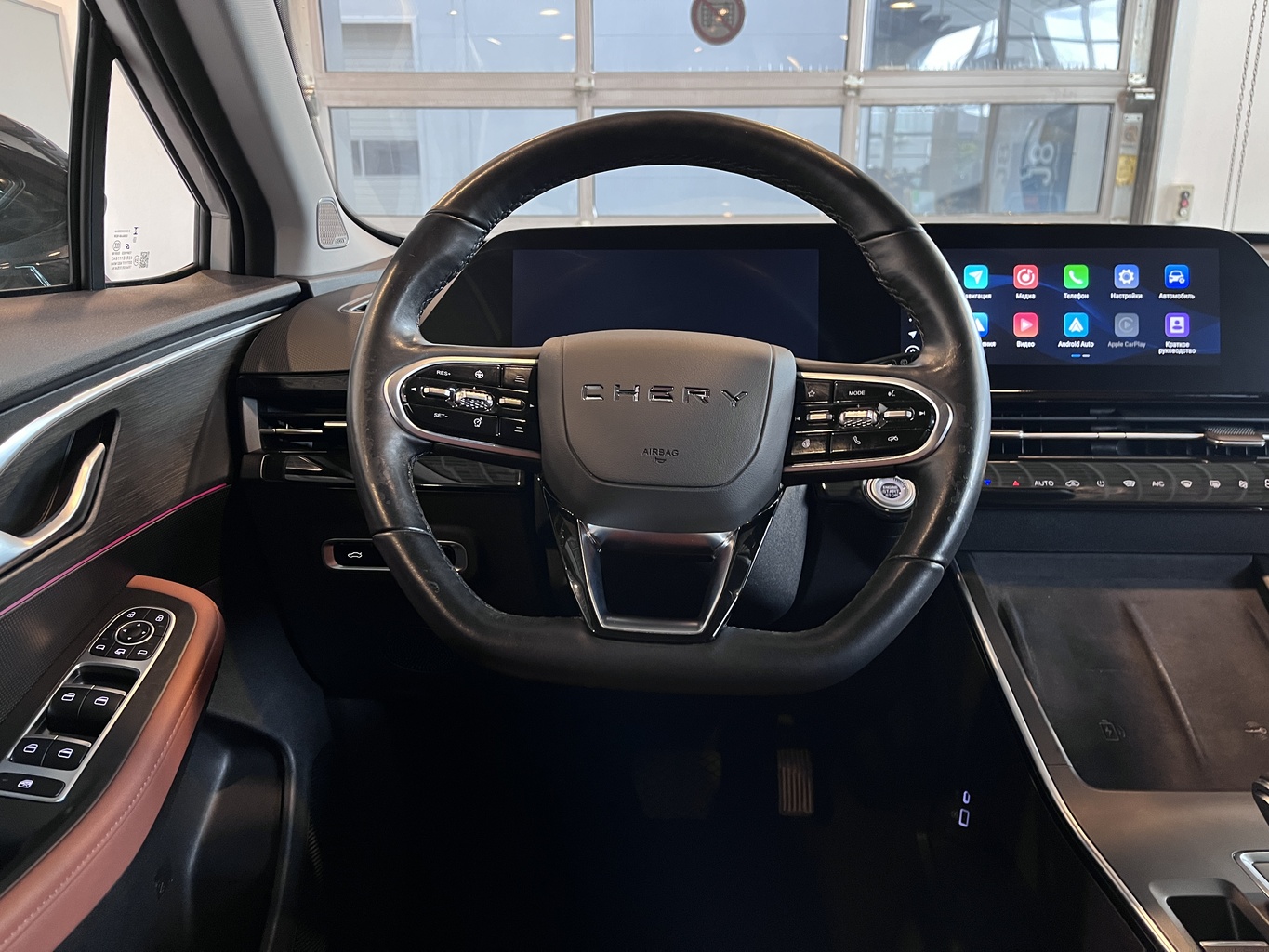 OMODA C5