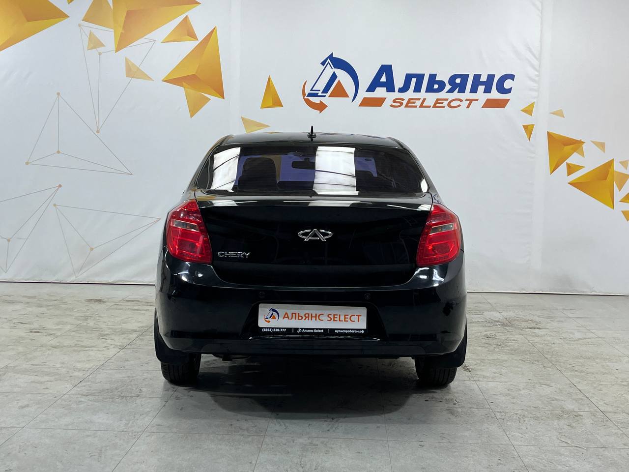 CHERY BONUS