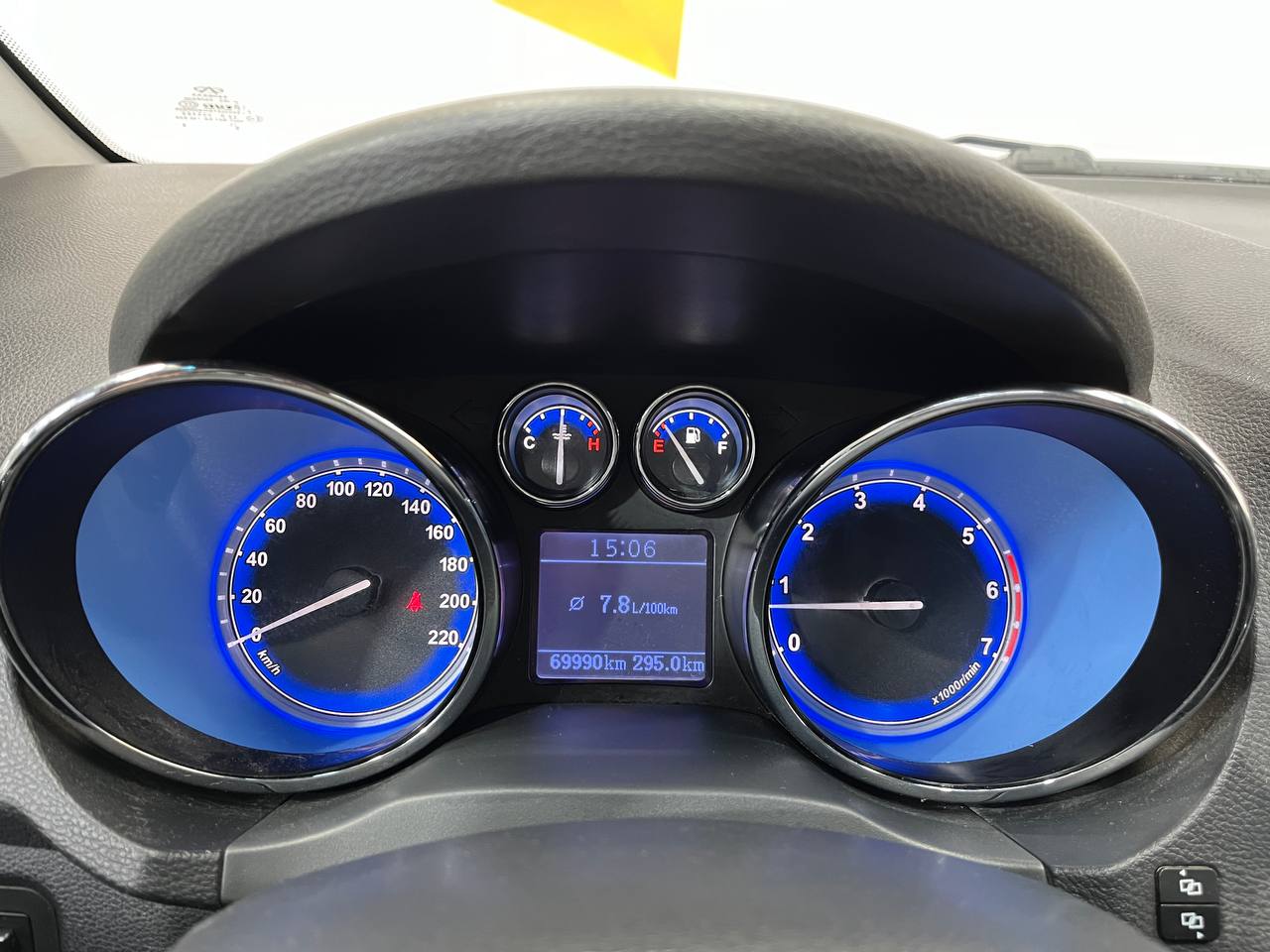 CHERY BONUS