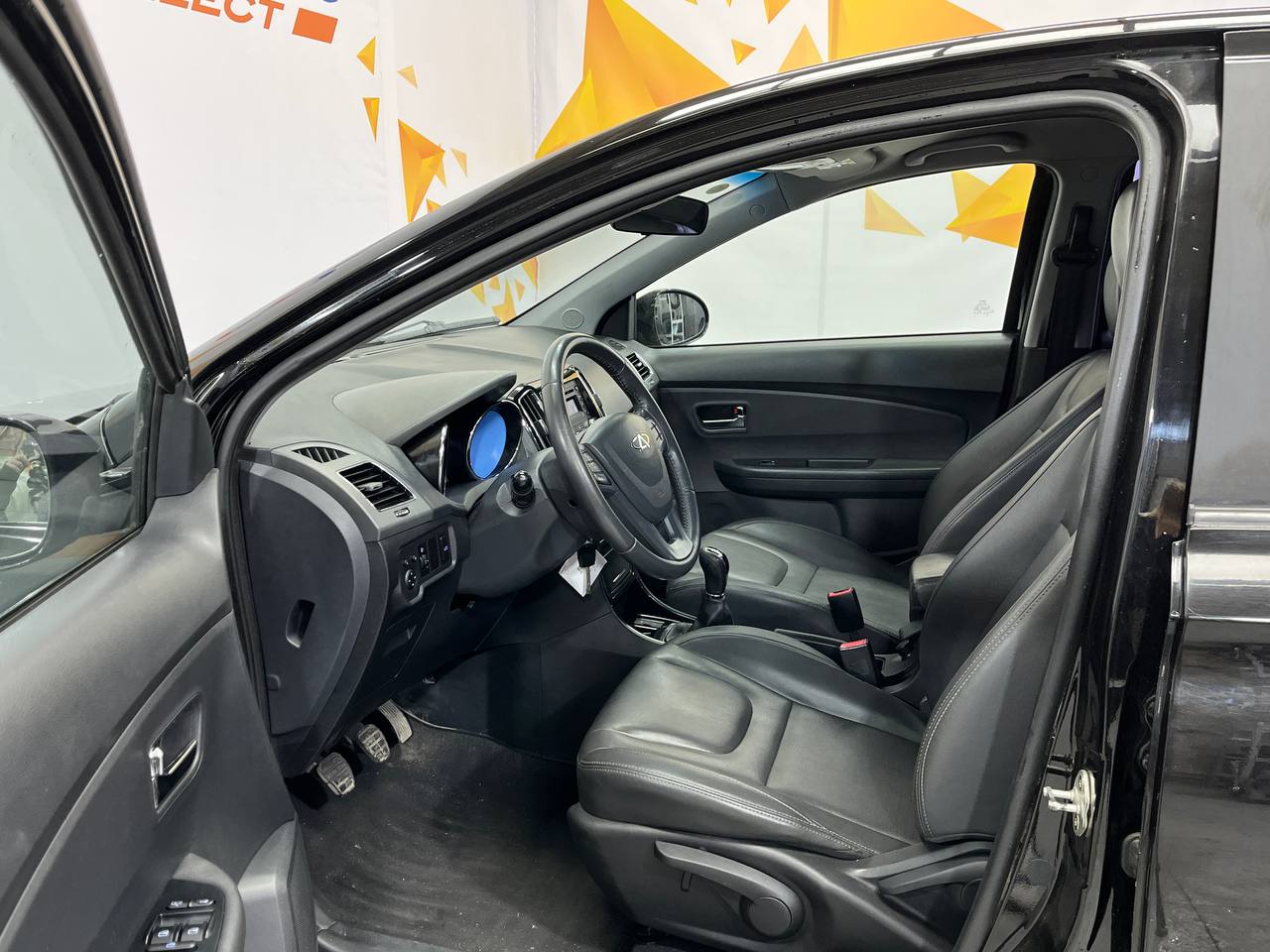 CHERY BONUS