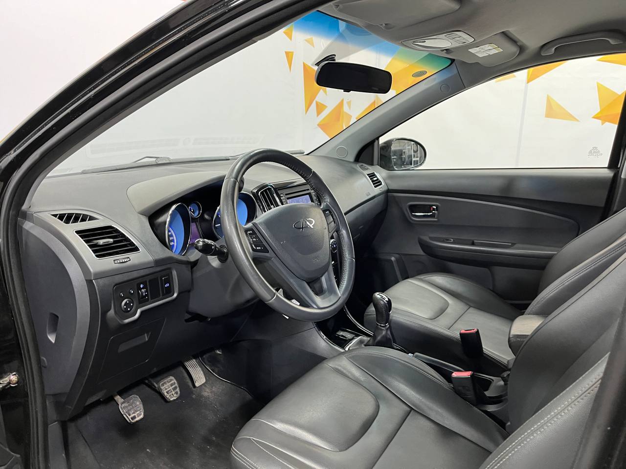 CHERY BONUS