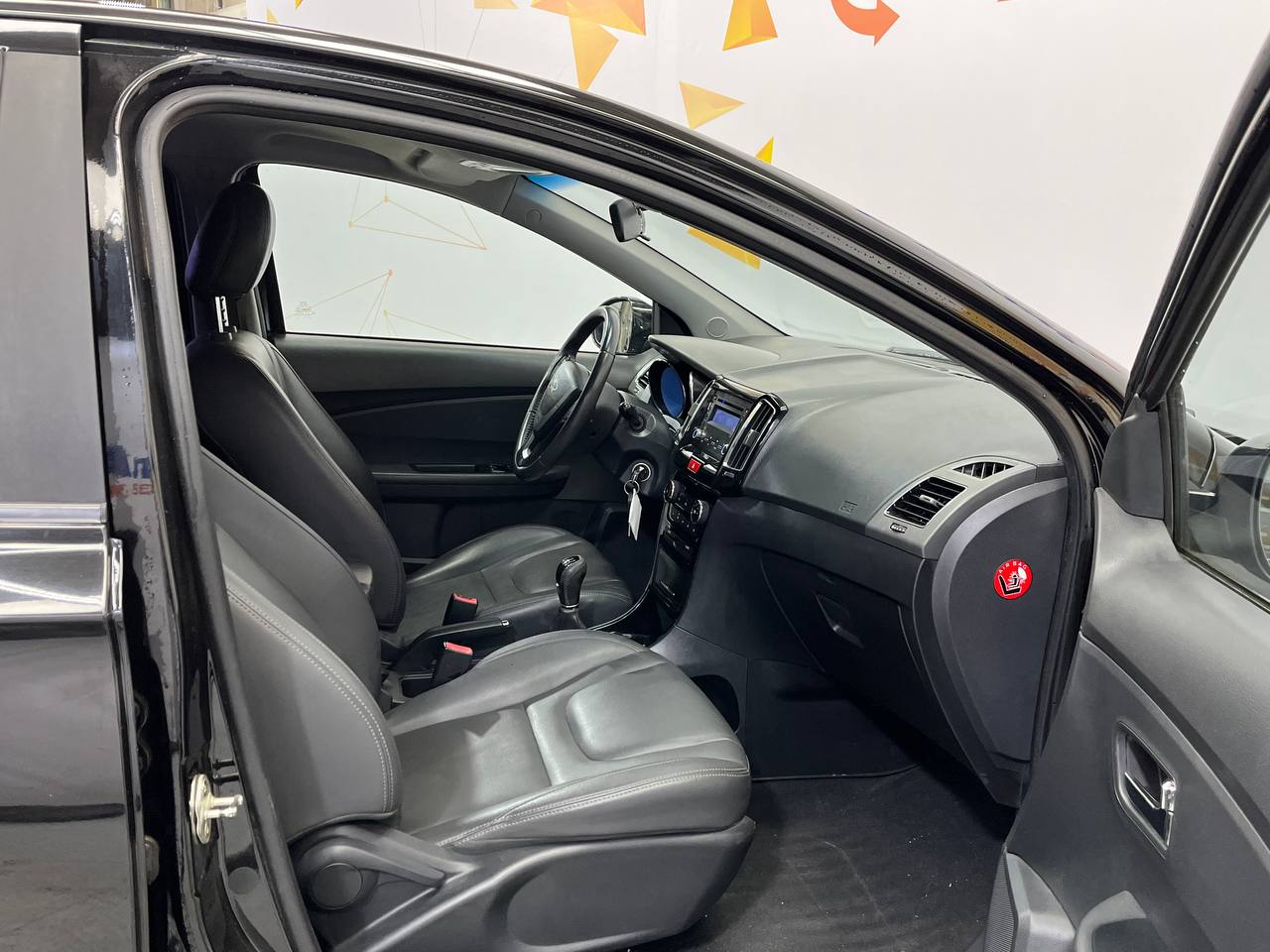 CHERY BONUS