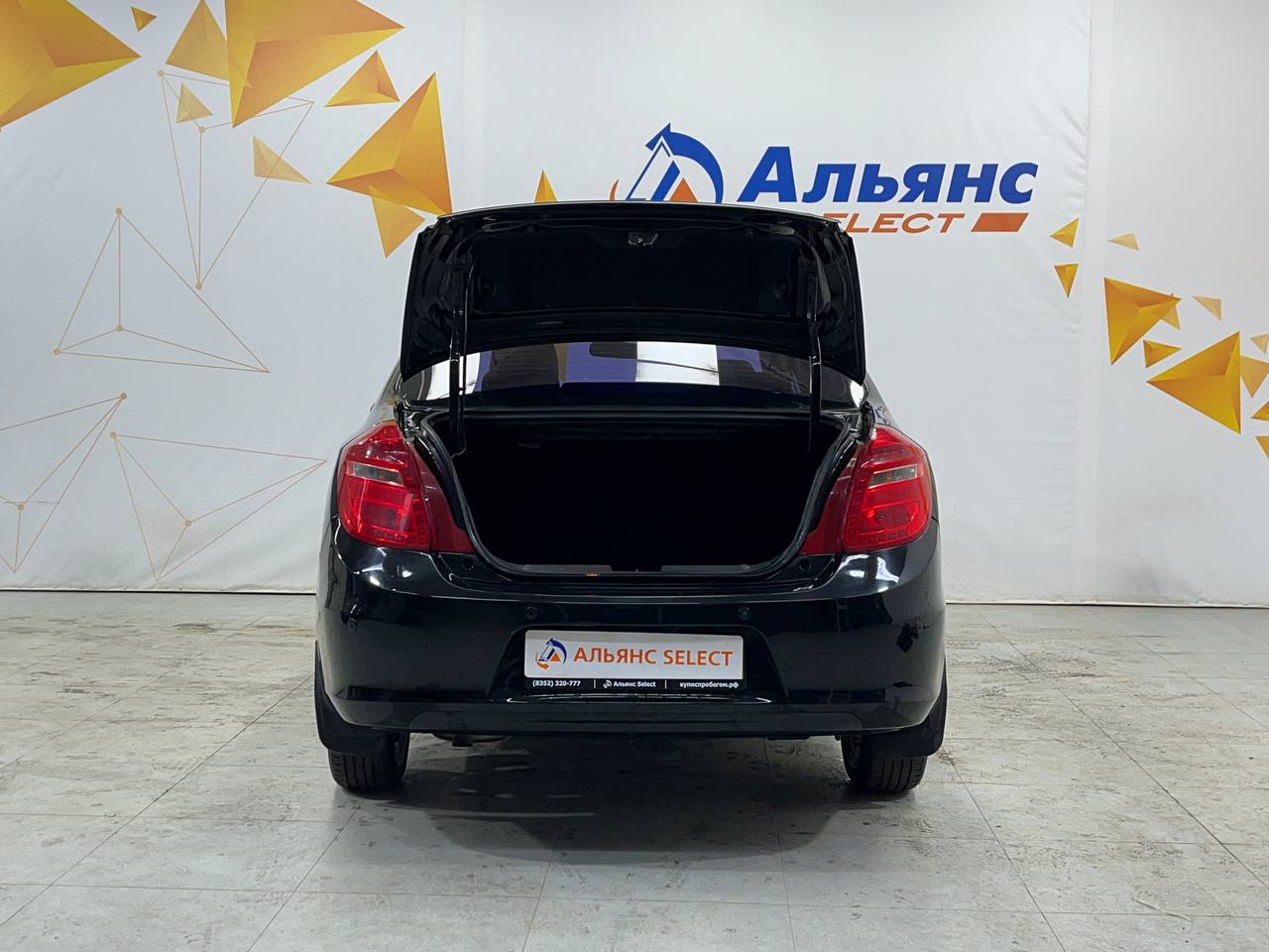 CHERY BONUS