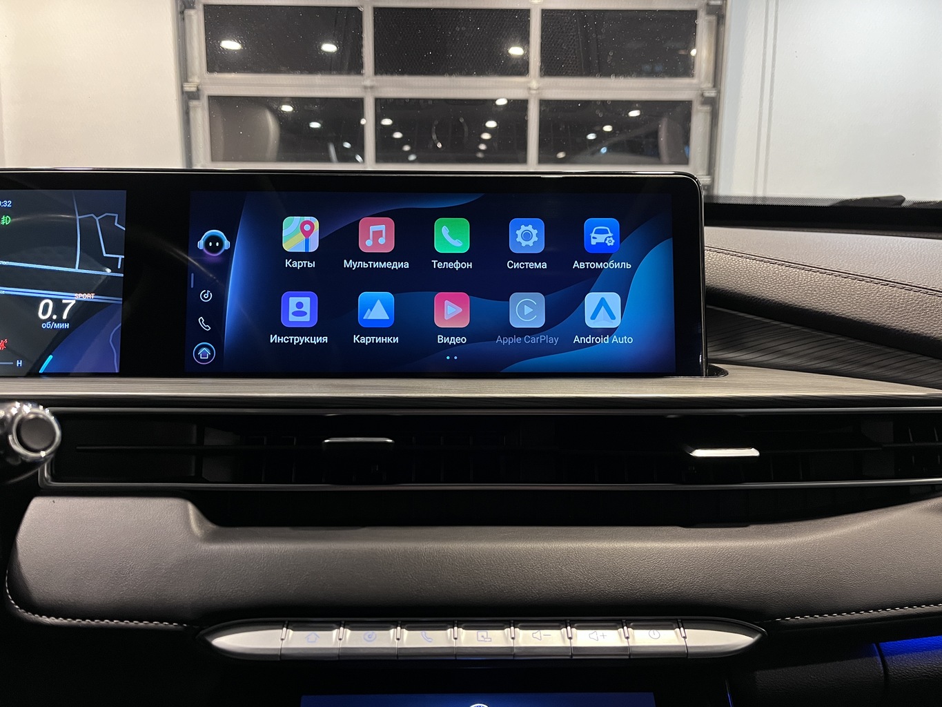 CHERY TIGGO 8