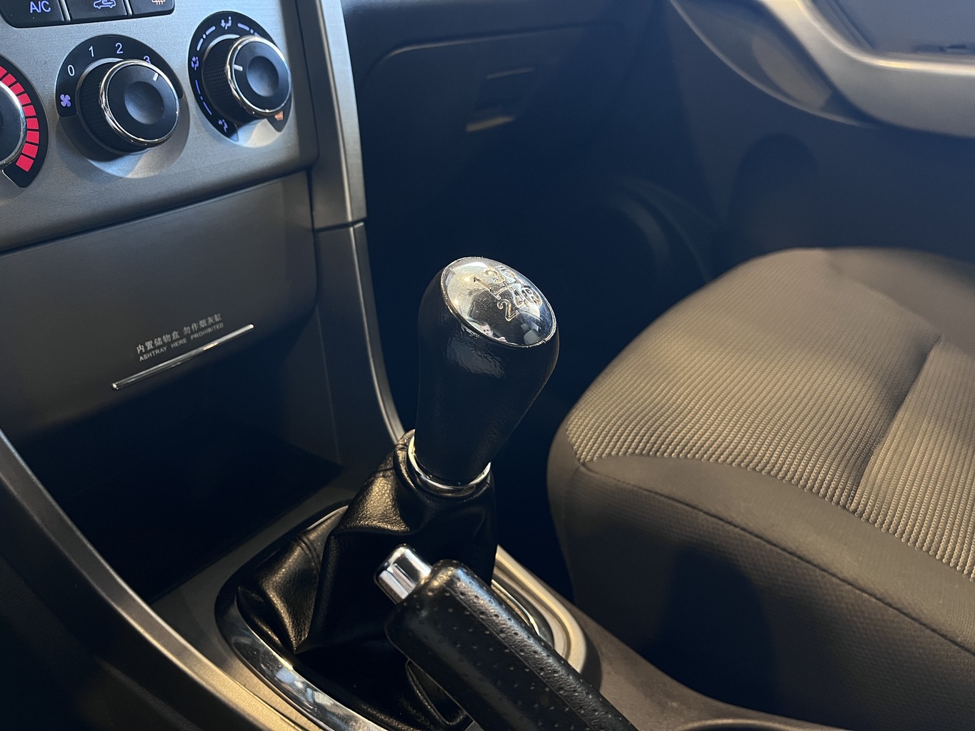 CHERY T11 TIGGO