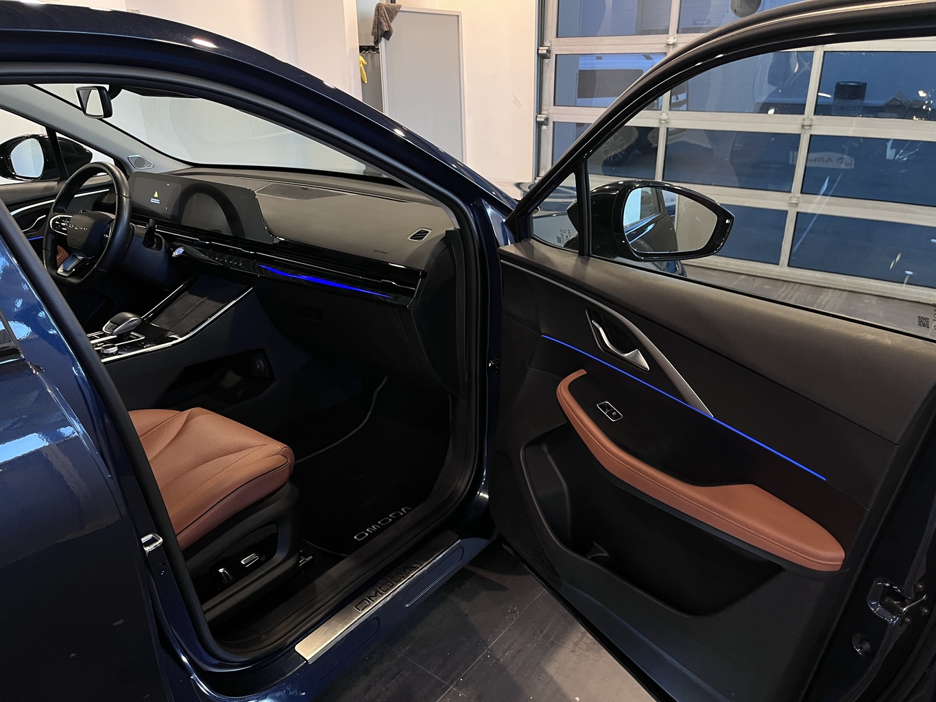 OMODA C5