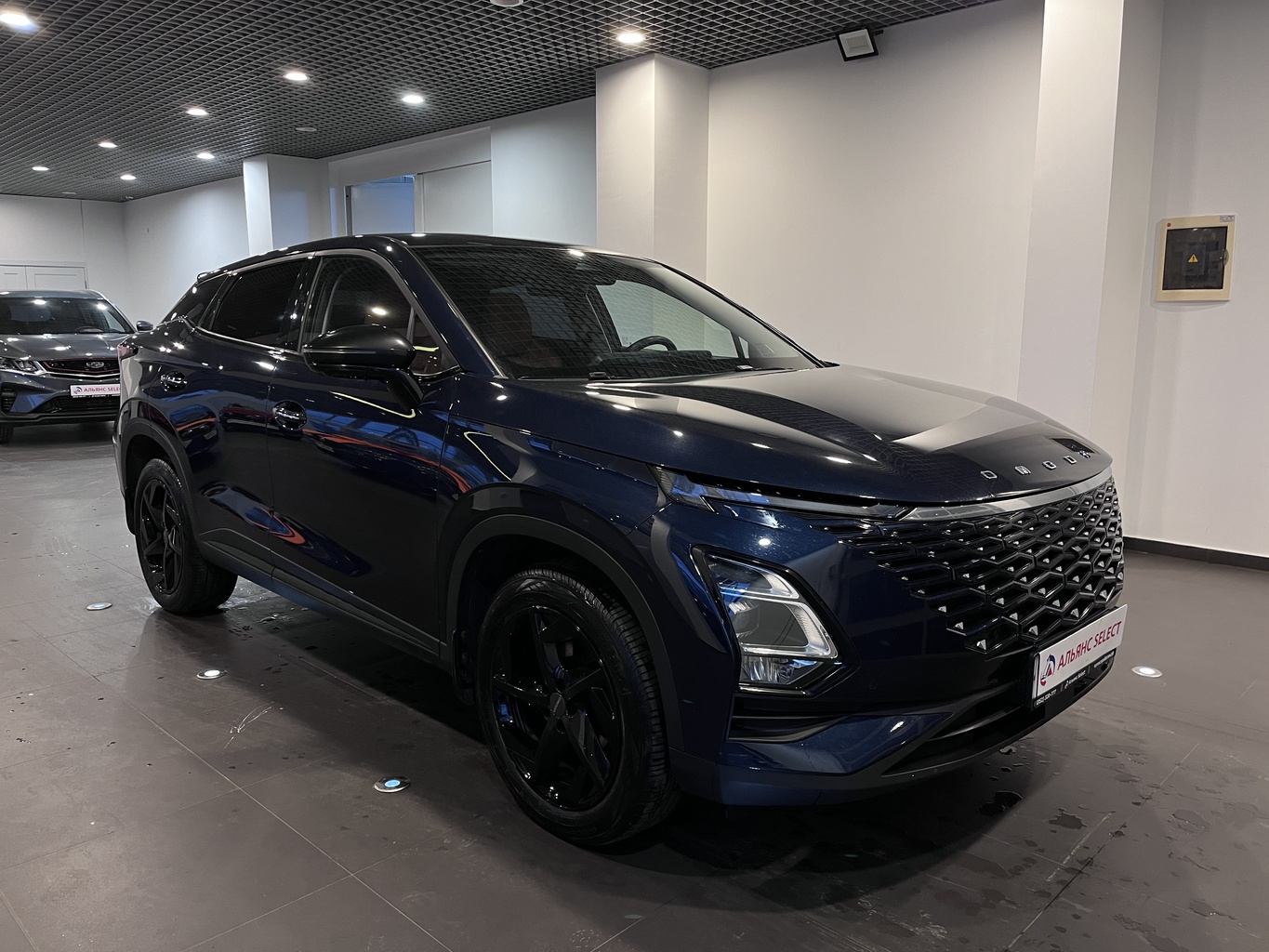 OMODA C5