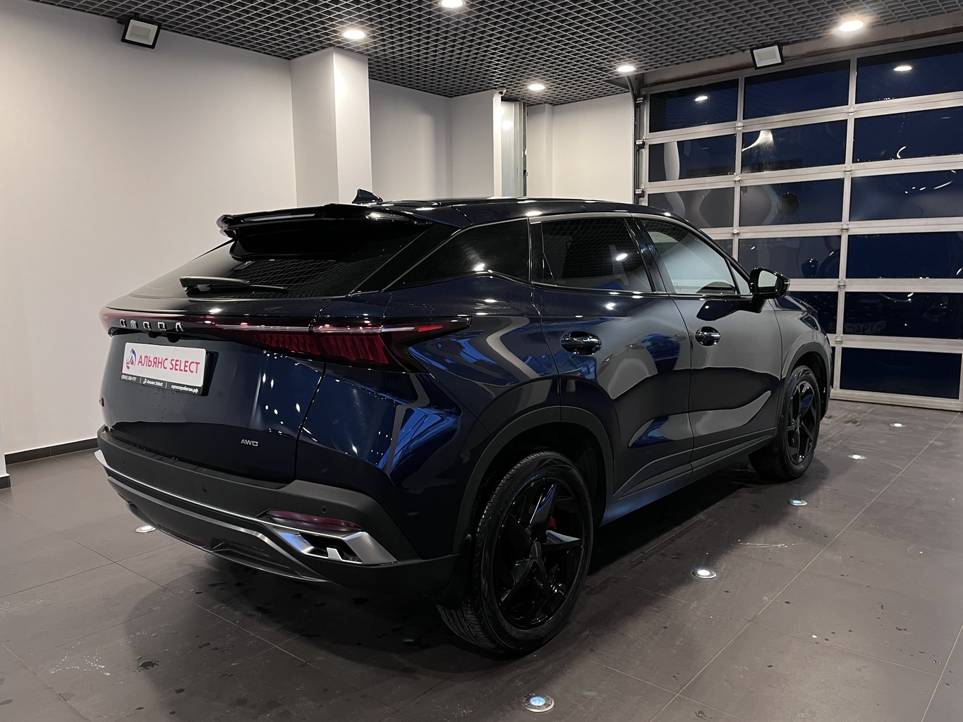 OMODA C5
