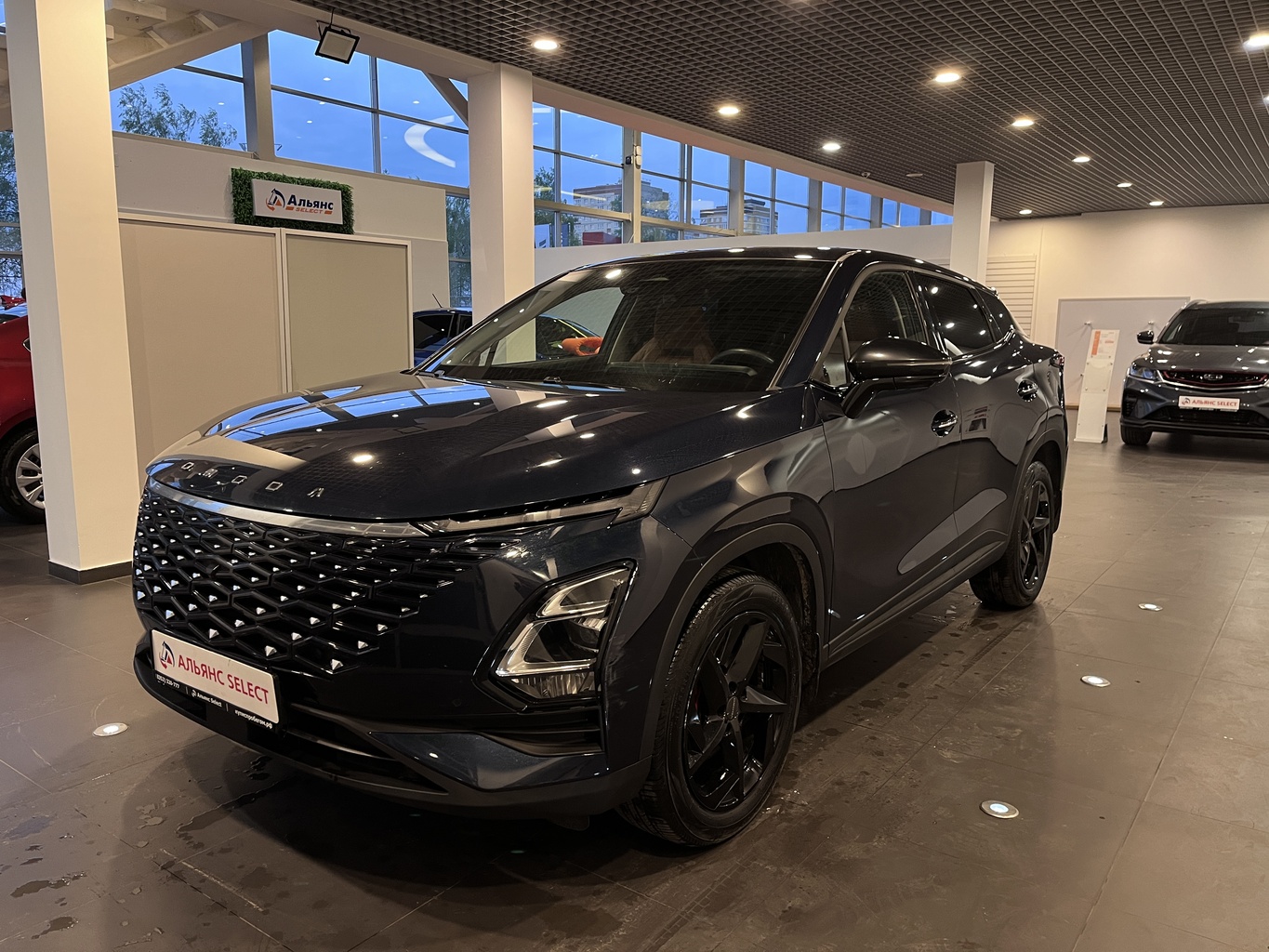 OMODA C5