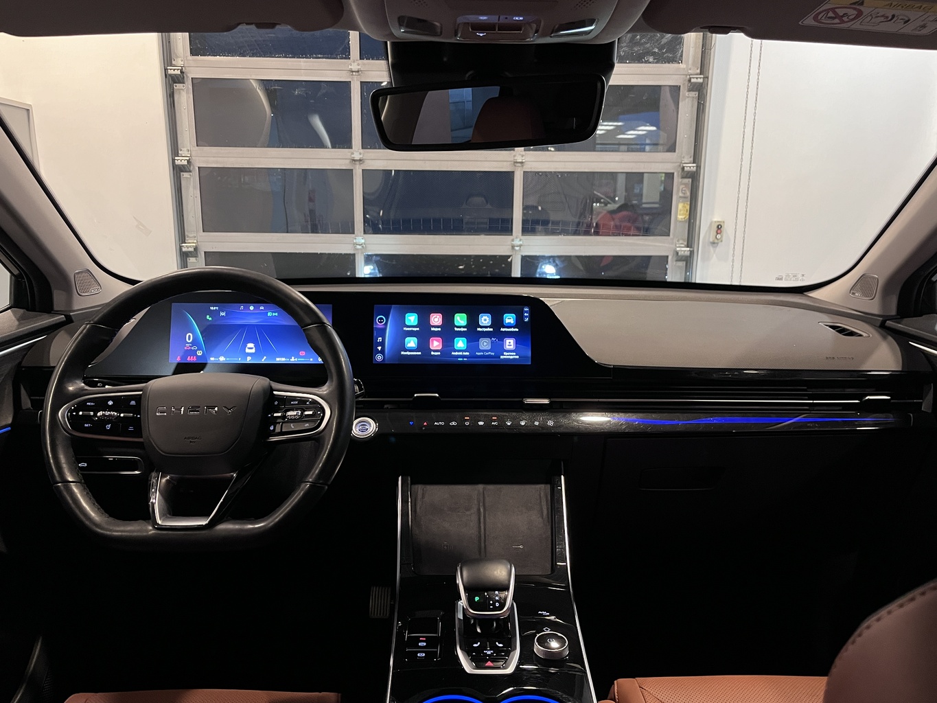 OMODA C5