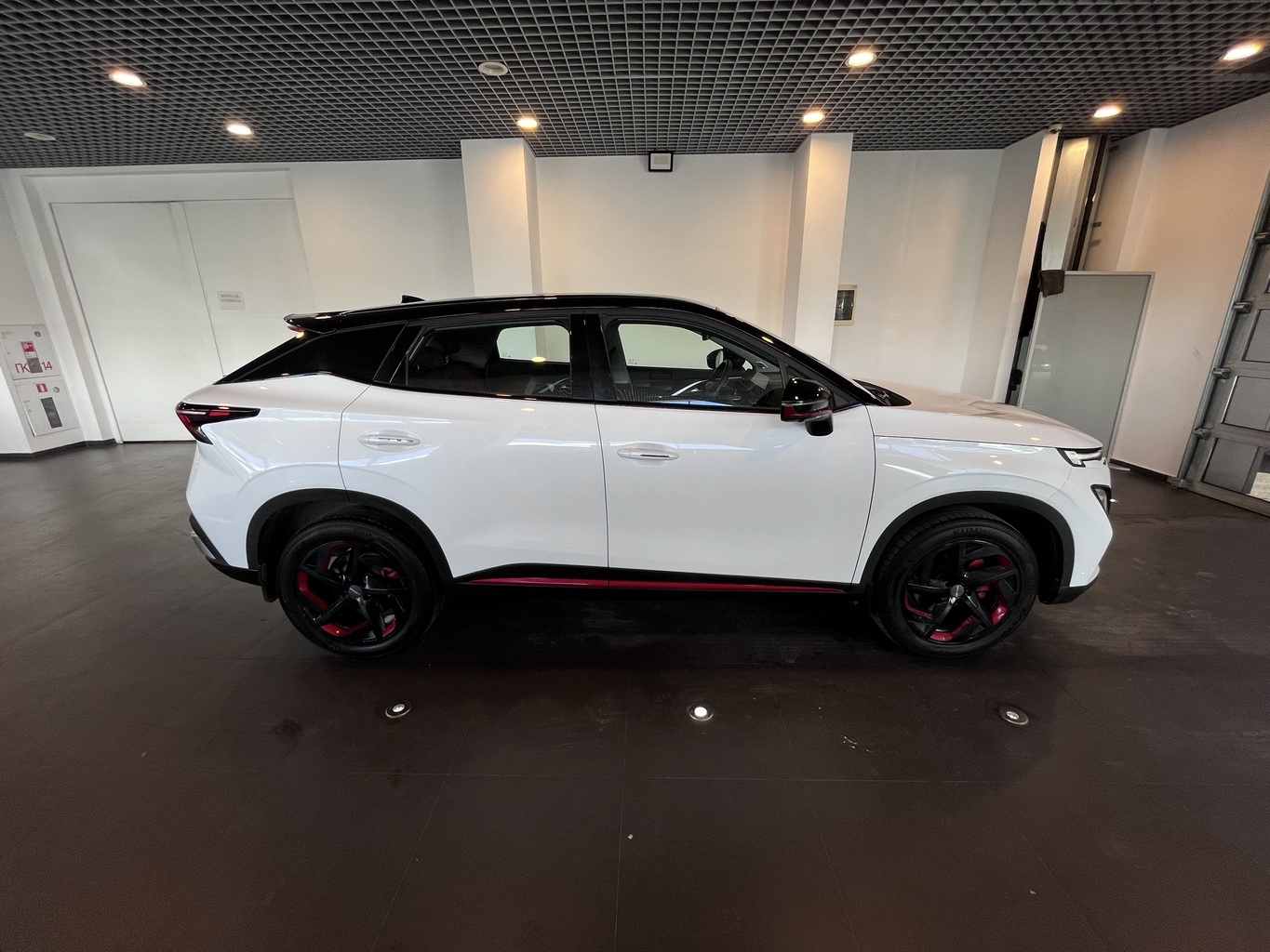 OMODA C5