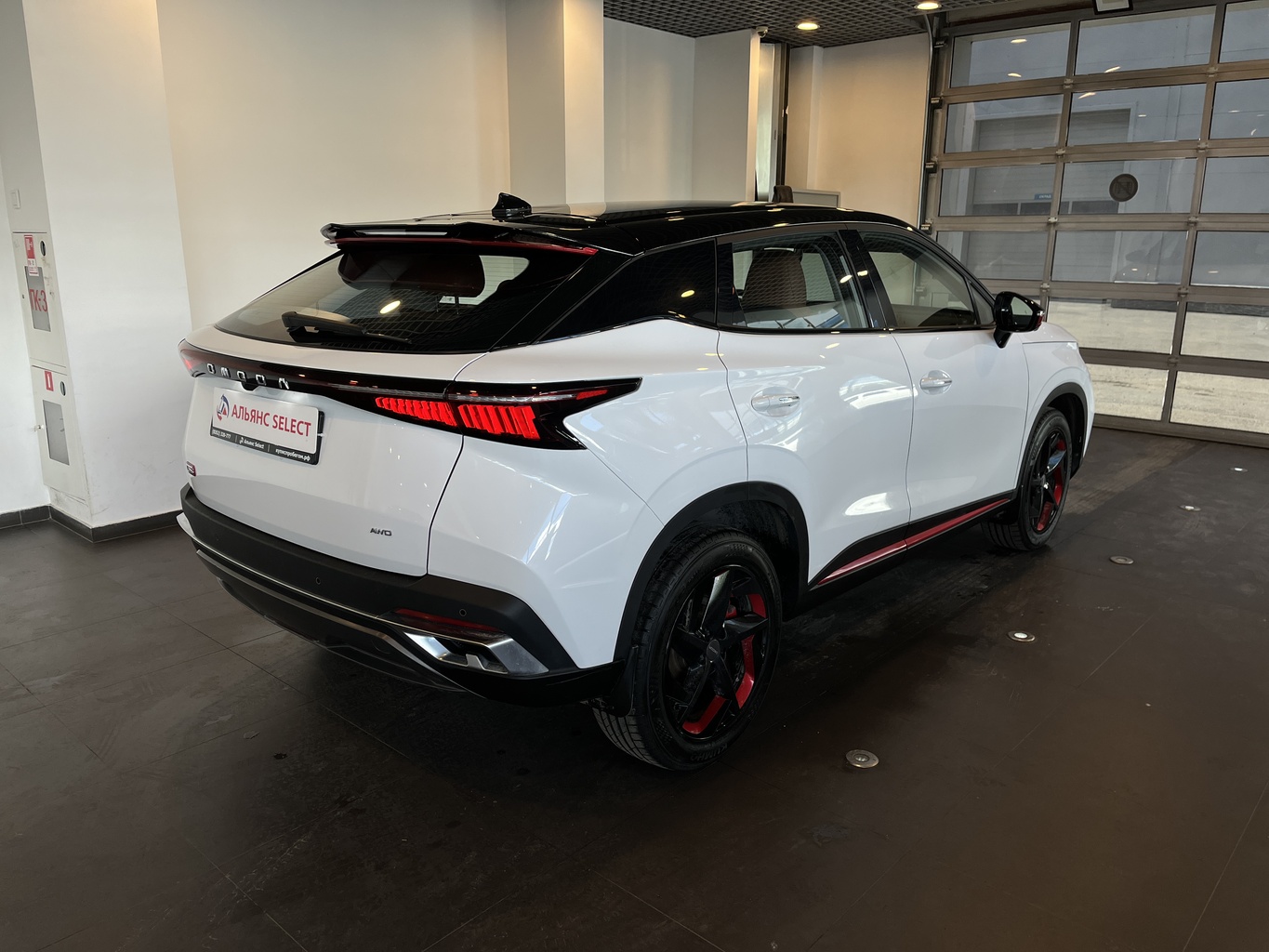 OMODA C5