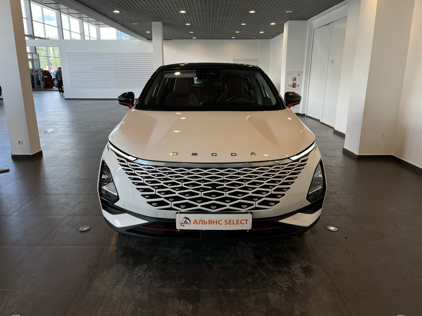 OMODA C5