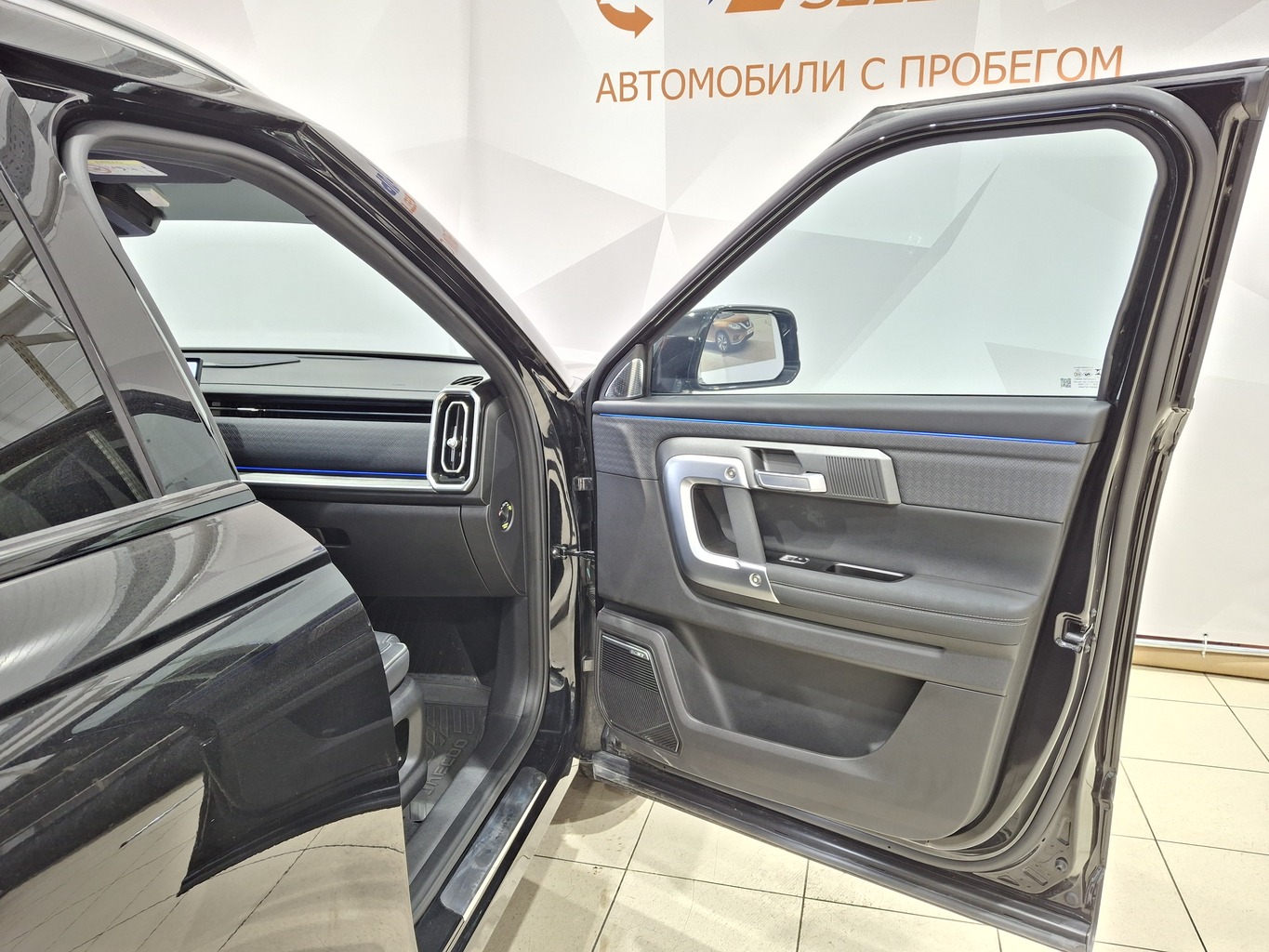 JAECOO J7